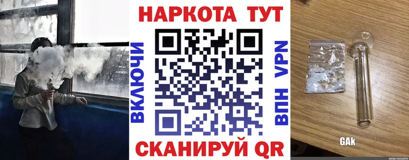 Сколько стоит Карасук ГАШИШ  Канабис  COCAIN  Меф 