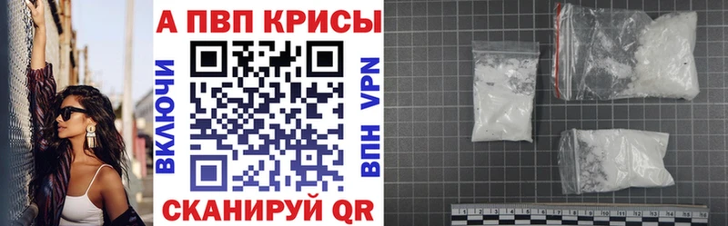 mega маркетплейс Карасук А ПВП Соль