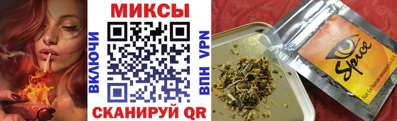 БУТИРАТ жидкий экстази  как найти закладки  Карасук 
