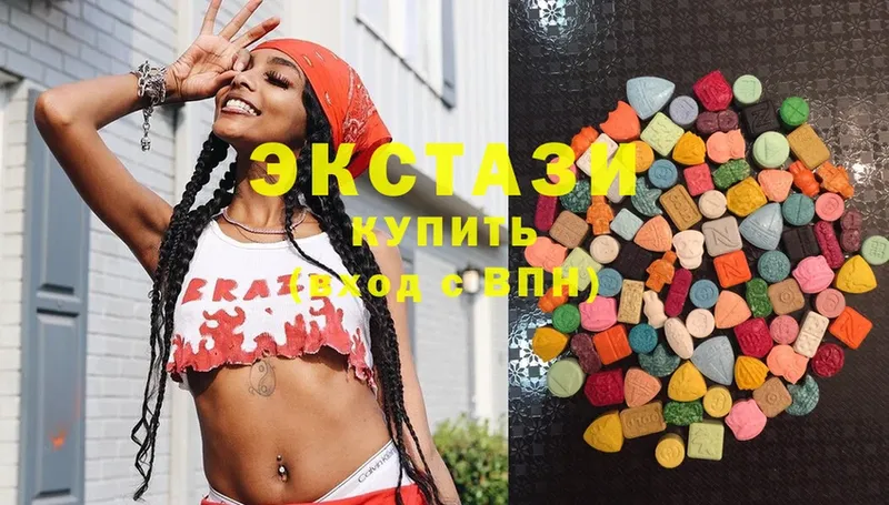 Ecstasy Дубай  продажа наркотиков  Карасук 