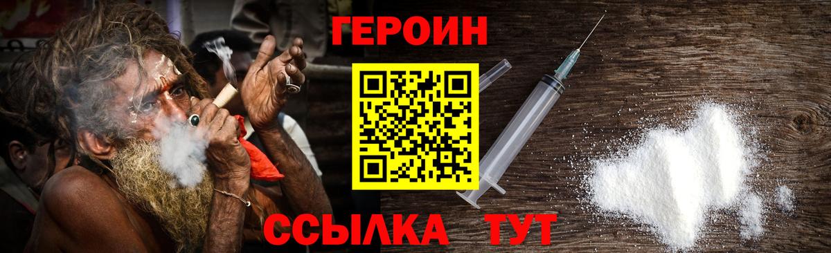 Галлюциногенные грибы Карасук