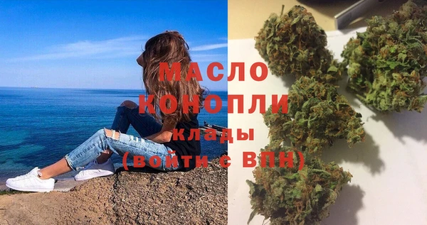 бошки Вязники