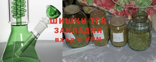 бошки Вязники