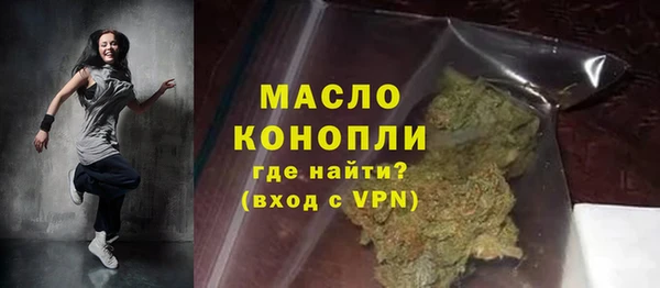 бошки Вязники