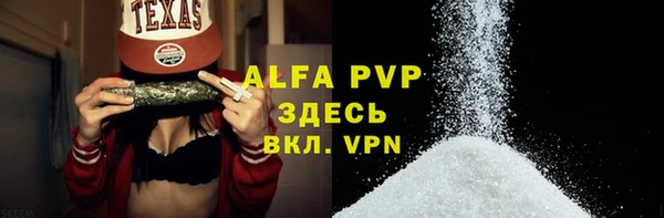 таблы Мегион