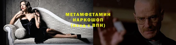 героин Долгопрудный