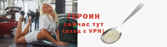таблы Мегион