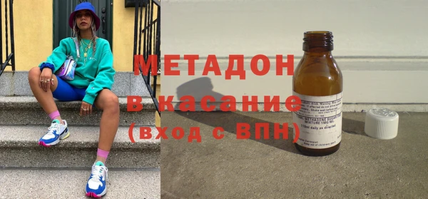 ALPHA PVP Медвежьегорск