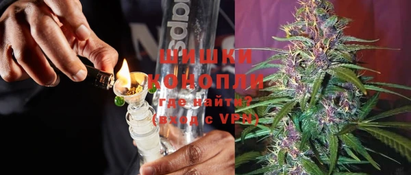 таблы Мегион