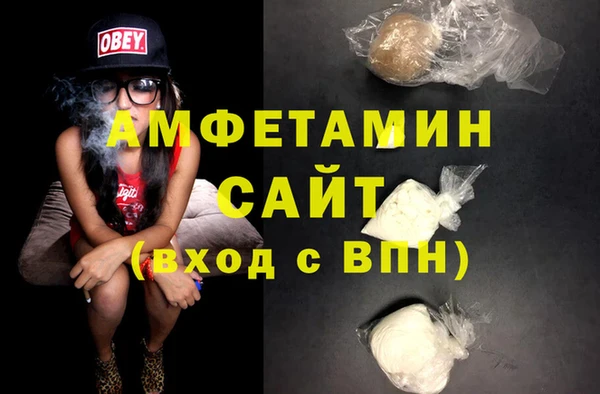 мяу мяу мука Орехово-Зуево