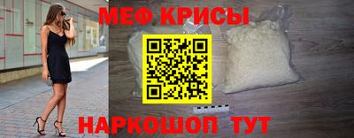 кокаин Волжский