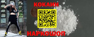 первитин Волжск