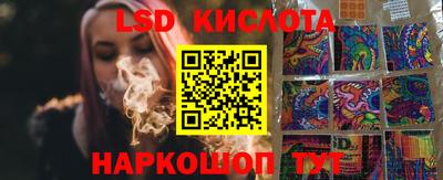 MDMA Волгодонск