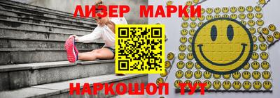 кокаин Волжский