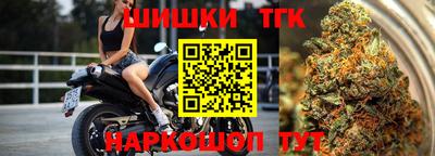 первитин Волжск