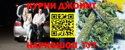MDMA Волгодонск