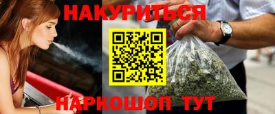 MDMA Волгодонск