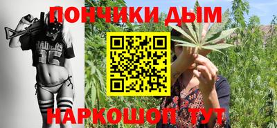 MDMA Волгодонск