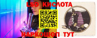 кокаин Волжский