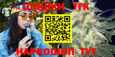 кокаин Волжский