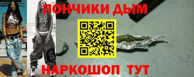 первитин Волжск