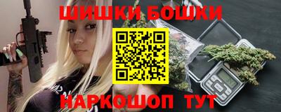 MDMA Волгодонск