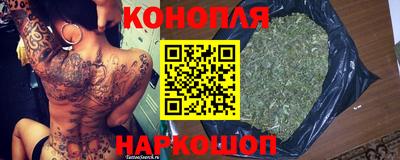 кокаин Волжский