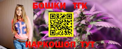 кокаин Волжский