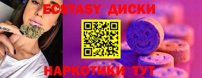 первитин Волжск