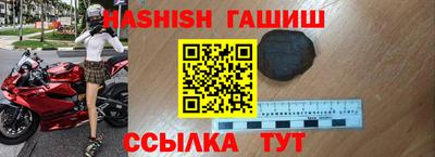 кокаин Волжский