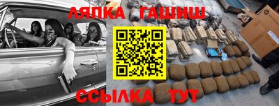 первитин Волжск