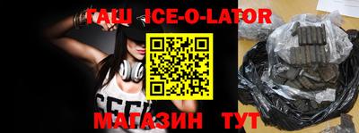 MDMA Волгодонск