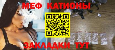 кокаин Волжский